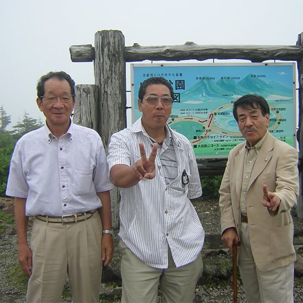 社員イメージ